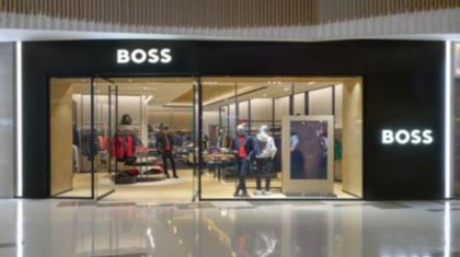 Казахстанский бренд пытался скопировать товарный знак модного дома Hugo Boss