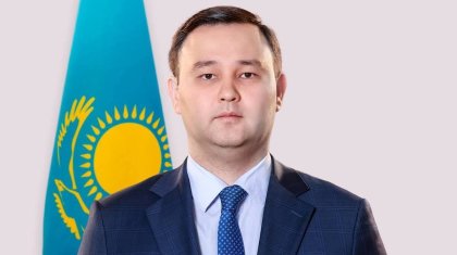 Назначение произошло в Аппарате правительства Казахстана
