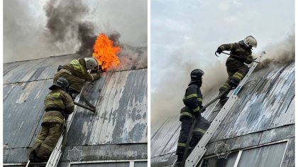 Пожар в здании автосервиса потушили в Астане (ФОТО, ВИДЕО)