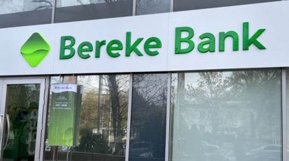 Катарской компании разрешили купить Bereke Bank