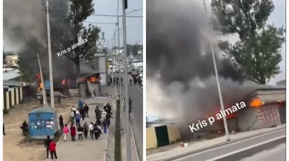 Пожар в районе «Алтын Орды» сняли на видео в Алматы