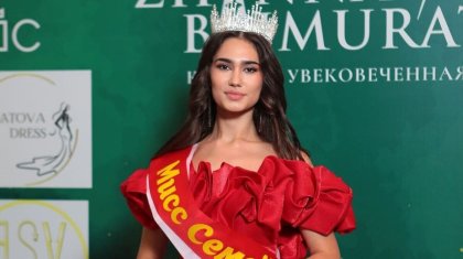 Самую красивую девушку выбрали в Семее (ФОТО)