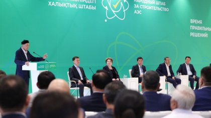 Все прогрессивные силы уверены в необходимости АЭС – Народный штаб