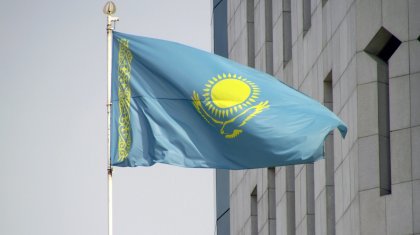 «Стабильный»: Казахстан получил самый высокий рейтинг в своей истории