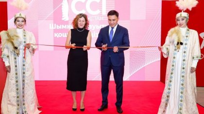 Масштабный инвестпроект на 27 млрд тенге запустили в Шымкенте
