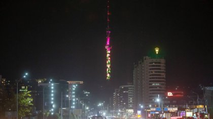 Праздничное освещение телевышки подключат на День города Алматы
