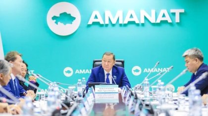 «AMANAT»: на заседании Республиканского совета по региональному развитию обсудили важность АЭС