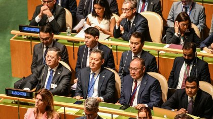 Глава МИД Казахстана принял участие в Саммите будущего