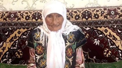 Бабушке 114 лет: что известно о старейшей жительнице Казахстана