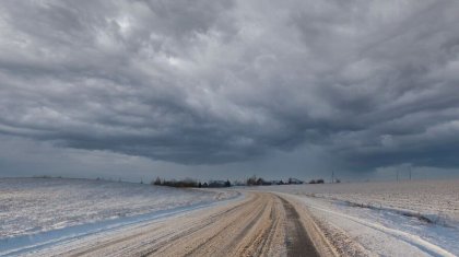 Трассу Астана – Кокшетау закрыли из-за непогоды