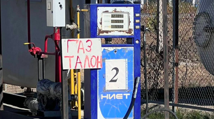 Водители Атырау жалуются на нехватку сжиженного газа