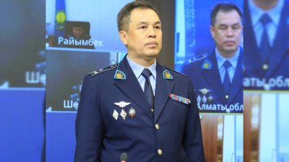 Назначен новый начальник ДП Алматинской области