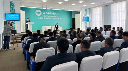 Форум сельских акимов организовала партия «AMANAT» в области Улытау