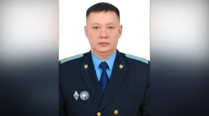 Назначен новый прокурор Талгарского района