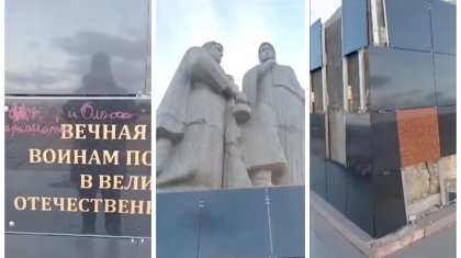 Казахстанец, осквернивший памятник войнам ВОВ, задержан