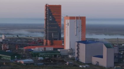 Рабочий получил смертельные травмы на предприятии «Казхрома»