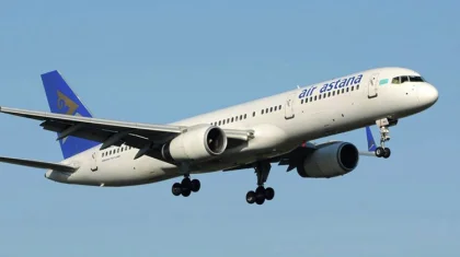 Air Astana оштрафовали за задержку рейса на 15 часов