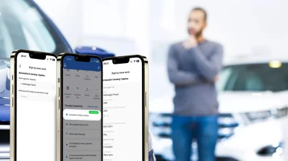 Проверить историю авто казахстанцы теперь могут со смартфона