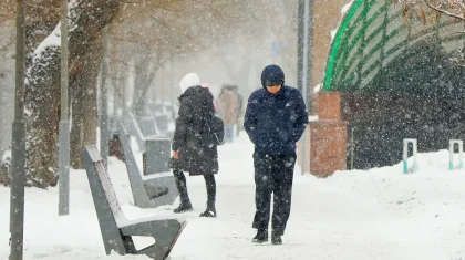 Какая погода ждет казахстанцев 29 декабря