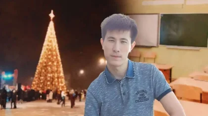 Пришло смс из WhatsApp-чата «Соцблок»: появилась новая информация об учителе, упавшем у елки в Семее