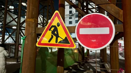 В Астане продлили сроки перекрытия полосы движения на проспекте Кабанбай батыра