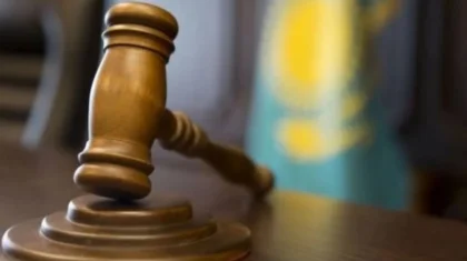 Своих должностей лишатся 12 казахстанских судей