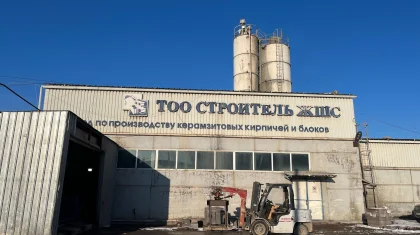 Мажилисмены встретились с работниками кирпично-керамзитного завода в области Жетысу