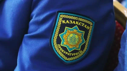 Прокурор попал под уголовное преследование в Мангистау