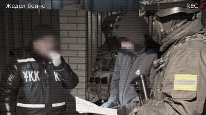 Силовики провели спецоперацию по ликвидации нарколаборатории в Павлодаре (ВИДЕО)