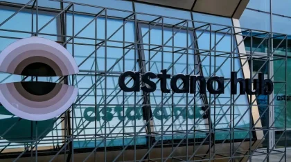 Передать технопарку Astana Hub арендуемые им помещения предложили в Казахстане