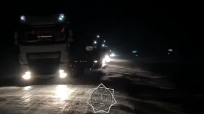 Больше 40 фур застряли из-за непогоды на дороге в Мангистау