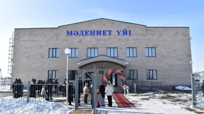 Новый сельский дом культуры открыли в Атырауской области (ФОТО)