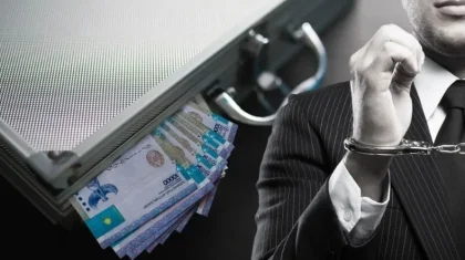 Казахстанцы против коррупции: как вознаграждают за честность