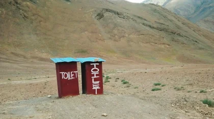 Развитие туризма в Казахстане: сколько не хватает придорожных туалетов?