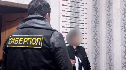 Казахстанцы отдавали незнакомке миллионы в надежде получить госгрант