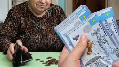 Больше 25 млн тенге недоплатили вышедшим на пенсию учителям в Актюбинской области