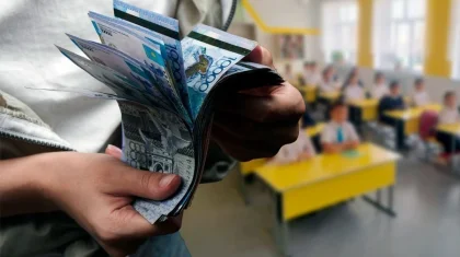 Чиновники вместе с 8 подчиненными украли 550 млн тенге на юге Казахстана