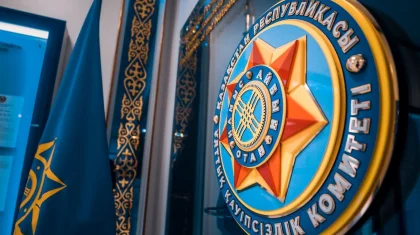 Высокопоставленный сотрудник КНБ найден мертвым в Астане