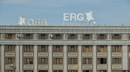 В ERG опровергли информацию о переговорах по продаже компании