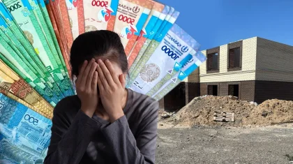 Около 422 млн тенге украл у дольщиков актюбинец и получил срок