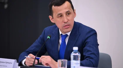 Вице-министр финансов РК получил еще одну должность