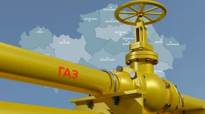 Когда газ придет на восток Казахстана, рассказал глава Минэнерго