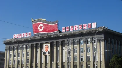 КНДР впервые подтвердила отправку войск в Россию