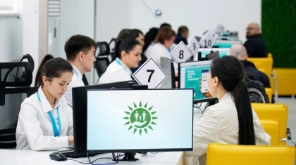 Как будут работать ЦОНы и спецЦОНы на майские праздники в Казахстане