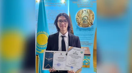 Школьник из Мангистау завоевал титул сильнейшего лингвиста Азиатско-Тихоокеанского региона