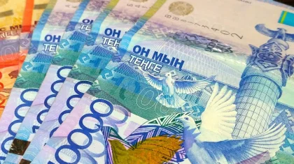 Ограничение на депозит введут в банках для казахстанцев