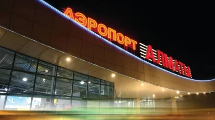 Медцентр для местных жителей появится в аэропорту Алматы