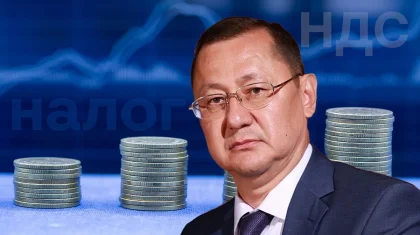 Перезагрузка налоговой системы страны. Как изменится жизнь казахстанцев с принятием нового Налогового кодекса