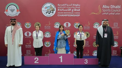 18-летняя Алуа Нурман завоевала золото в блице на чемпионате Азии в ОАЭ