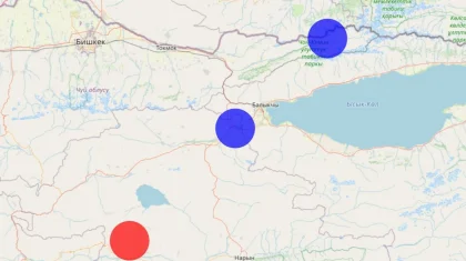 Землетрясение зарегистрировали казахстанские сейсмологи
